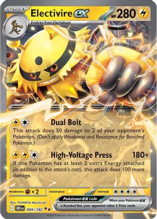 Image of Electivire ex 069/182  - Holofoil SV10 Destined Rivals - Double Rare