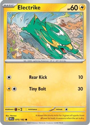 Image of Electrike 075/182  - Reverse Holofoil SV10 Destined Rivals - Common