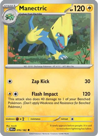 Image of Manectric 076  - Reverse Holofoil SV10 Destined Rivals - Uncommon