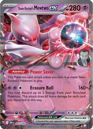 Image of Team Rocket's Mewtwo ex 081/182  - Holofoil SV10 Destined Rivals - Double Rare