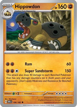 Image of Hippowdon 106  SV10 Destined Rivals - Uncommon