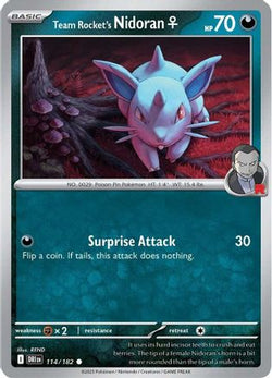 Trove of Collectibles 