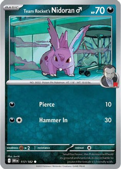 Trove of Collectibles 