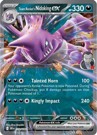Image of Team Rocket's Nidoking ex 119/182  - Holofoil SV10 Destined Rivals - Double Rare