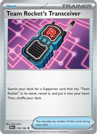 Image of Team Rocket's Transceiver 178  SV10 Destined Rivals - Uncommon