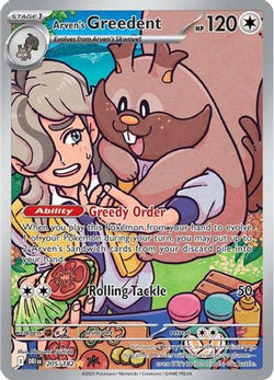 Trove of Collectibles 