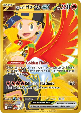 Image of Ethan's Ho-oh 239/182  - Holofoil SV10 Destined Rivals - Hyper Rare