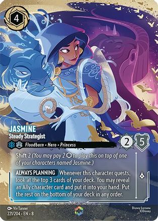 Image of Jasmine - Steady Strategist (Enchanted) (221/204) - Reign of Jafar Holofoil