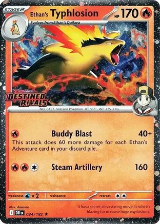 Image of Ethan's Typhlosion (Prerelease) 034  - Holofoil Miscellaneous Cards & Products - Rare