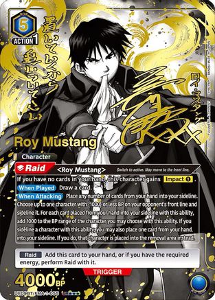Image of Roy Mustang (055) (SR***) (UE09BT/FMA-1-055) - UE09BT FULLMETAL ALCHEMIST Foil