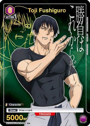 Image of Toji Fushiguro (009) (U*) (UEX02BT/JJK-2-009) - UEX02BT Jujutsu Kaisen Vol2 Foil