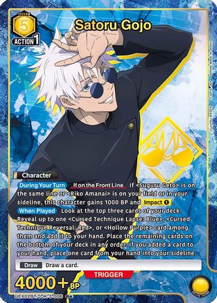 Image of Satoru Gojo (006) (R*) (UEX02BT/JJK-3-006) - UEX02BT Jujutsu Kaisen Vol2 Foil