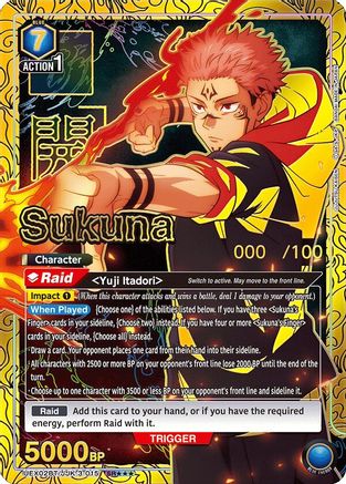 Image of Sukuna (015) (SR***) (Serial Numbered) (UEX02BT/JJK-3-015) - UEX02BT Jujutsu Kaisen Vol2 Foil