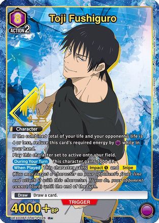 Image of Toji Fushiguro (026) (R*) (UEX02BT/JJK-3-026) - UEX02BT Jujutsu Kaisen Vol2 Foil