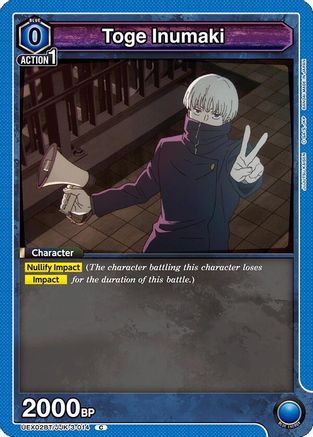 Image of Toge Inumaki (014) (Box Topper Foil) (UEX02BT/JJK-3-014) - UEX02BT Jujutsu Kaisen Vol2 Foil