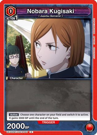 Image of Nobara Kugisaki (047) (Box Topper Foil) (UEX02BT/JJK-3-047) - UEX02BT Jujutsu Kaisen Vol2 Foil