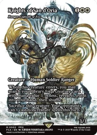Image of Knights of San d'Oria - Ranger-Captain of Eos (Showcase) (FCA-002) - FINAL FANTASY: Through the Ages