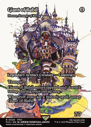 Image of Giant of Babil - Traxos, Scourge of Kroog (Showcase) (FCA-020) - FINAL FANTASY: Through the Ages