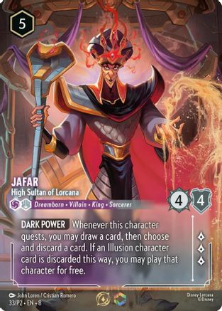 Image of Jafar - High Sultan of Lorcana (Store Championship) (33/P2) - Disney Lorcana Promo Cards Holofoil