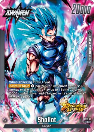 Image of Shallot (FS09-01) - Starter Deck 9 Shallot