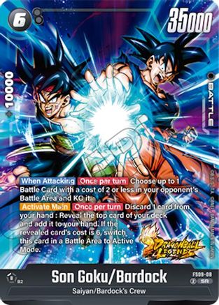 Image of Son Goku/Bardock (FS09-08) - Starter Deck 9 Shallot Holofoil