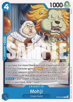 Trove of Collectibles 