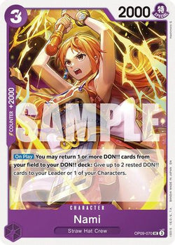 Trove of Collectibles 