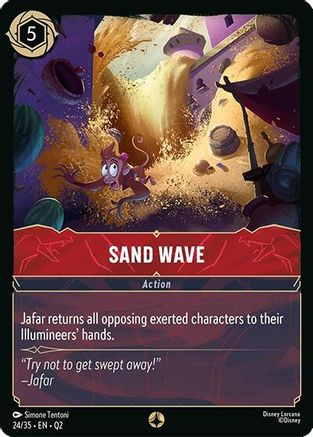 Image of Sand Wave (24/35) - Illumineers Quest Palace Heist