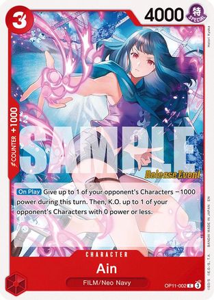 Image of Ain (OP11-002) - A Fist of Divine Speed Release Event Cards
