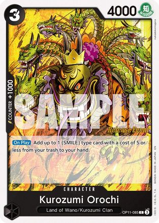 Trove of Collectibles 