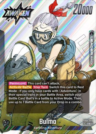 Image of Bulma (SB01-045) - Manga Booster 01 Holofoil