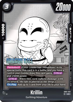 Image of Krillin (SB01-051) - Manga Booster 01 Holofoil