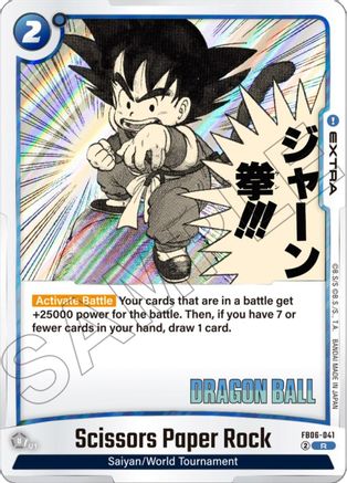 Image of Scissors Paper Rock (SB01-041) - Manga Booster 01 Holofoil