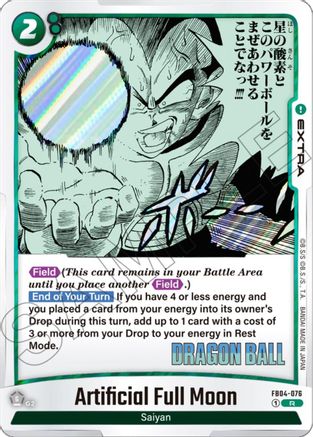 Image of Artificial Full Moon (SB01-076) - Manga Booster 01 Holofoil
