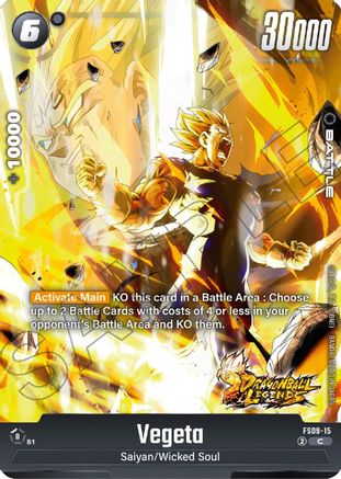 Image of Vegeta (FS09-15) - Starter Deck 9 Shallot
