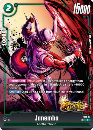 Image of Janemba (FS10-07) - Starter Deck 10 Giblet