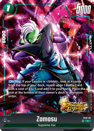 Image of Zamasu (FS10-05) - Starter Deck 10 Giblet