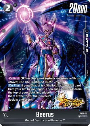 Image of Zamasu (FS09-13) - Starter Deck 9 Shallot