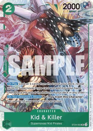 Trove of Collectibles 