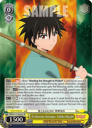 Image of To Become Stronger, Yahiko Myojin (SR) (RKN/S115-E005S SR) - Rurouni Kenshin