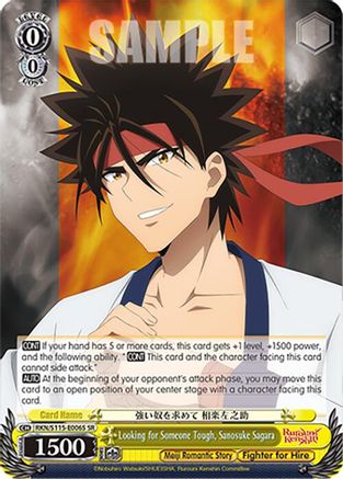 Image of Looking for Someone Tough, Sanosuke Sagara (SR) (RKN/S115-E006S SR) - Rurouni Kenshin