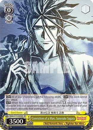 Image of Conviction of a Man, Sanosuke Sagara (SR) (RKN/S115-E008S SR) - Rurouni Kenshin