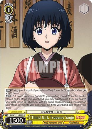 Image of Timid Girl, Tsubame Sanjo (RKN/S115-E009 R) - Rurouni Kenshin