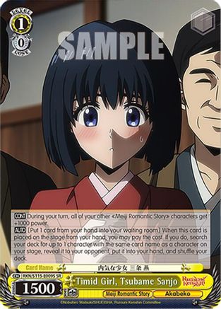 Image of Timid Girl, Tsubame Sanjo (SR) (RKN/S115-E009S SR) - Rurouni Kenshin