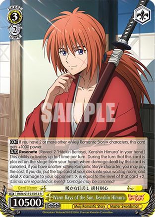 Image of Warm Rays of the Sun, Kenshin Himura (RKN/S115-E012 R) - Rurouni Kenshin