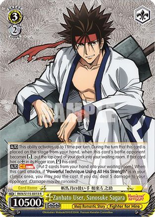 Image of Zanbato User, Sanosuke Sagara (RKN/S115-E013 R) - Rurouni Kenshin
