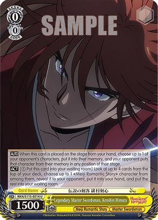 Image of Legendary Master Swordsman, Kenshin Himura (RKN/S115-E014 U) - Rurouni Kenshin