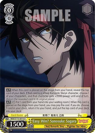 Image of Easy Win? Sanosuke Sagara (RKN/S115-E015 U) - Rurouni Kenshin