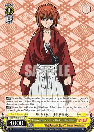 Image of Cross-Shaped Scar on the Cheek, Kenshin Himura (RKN/S115-E016 U) - Rurouni Kenshin