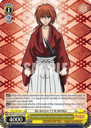 Image of Cross-Shaped Scar on the Cheek, Kenshin Himura (SR) (RKN/S115-E016S SR) - Rurouni Kenshin